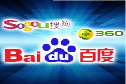 案例展示：托管竞价SEM助力企业实现业绩增长